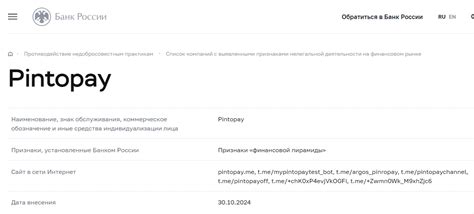 b2pay отзывы|ᐈ【 B2Pay 】отзывы клиентов Вся правда о платежной .
